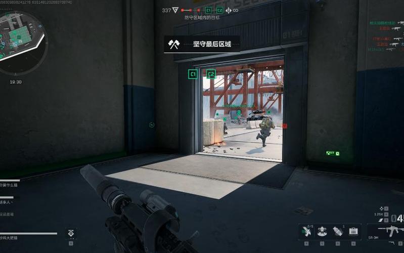 <strong>三角洲行动手游辅助透视软件免费</strong>