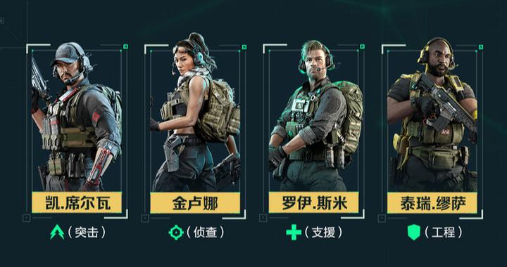 <strong>三角洲行动辅助购买</strong>